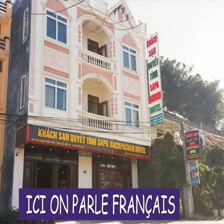 Quyet Tinh Sapa Backpacker Hotel Exterior photo